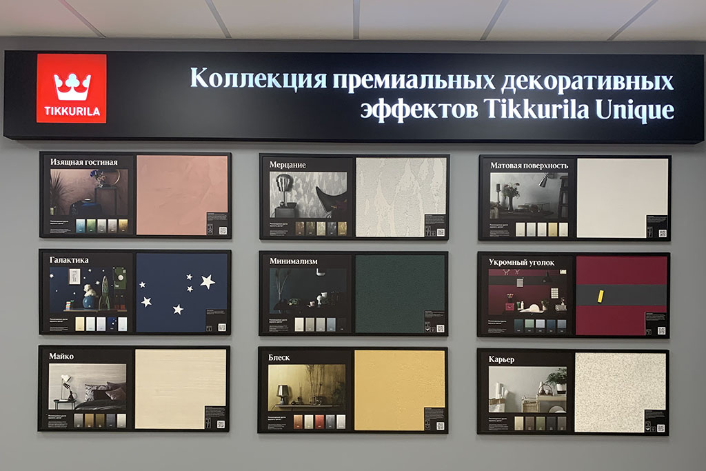 сцт_6_сущевский_б.jpg