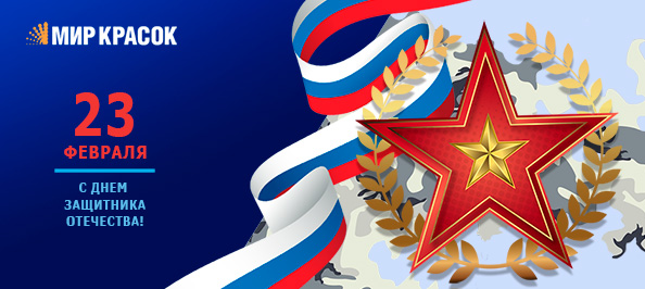 848х380 МК.jpg 848х380 МК.jpg