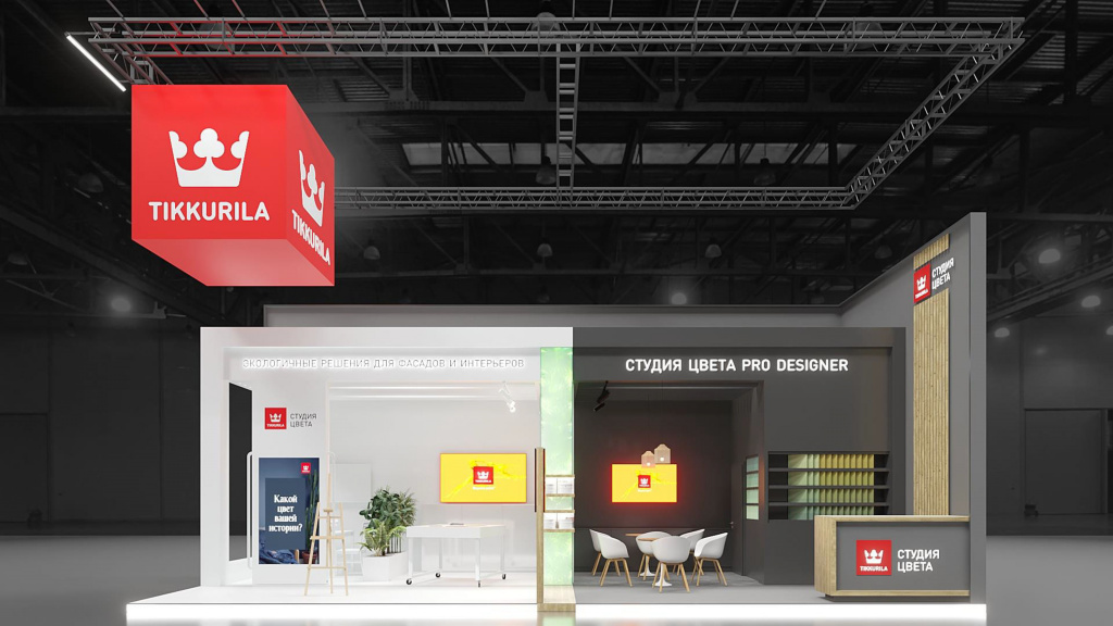 MosBuild 2022-7.jpg MosBuild 2022-7.jpg