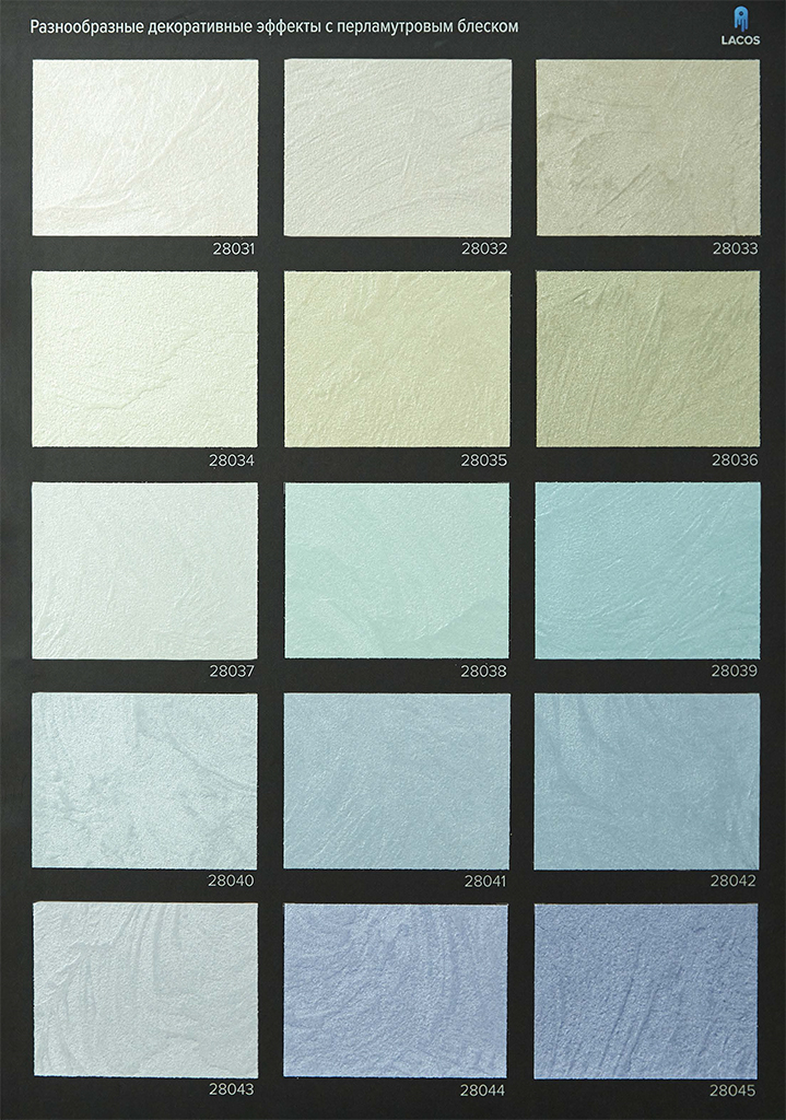 Decorum Stucco multieffet base Perle_2-4.jpg