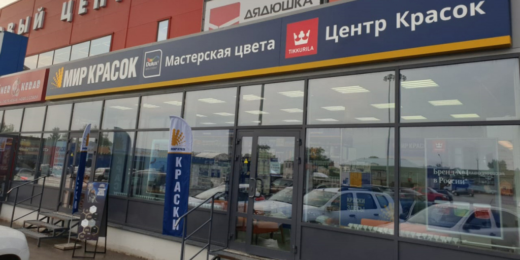 кострома_1.jpg кострома_1.jpg