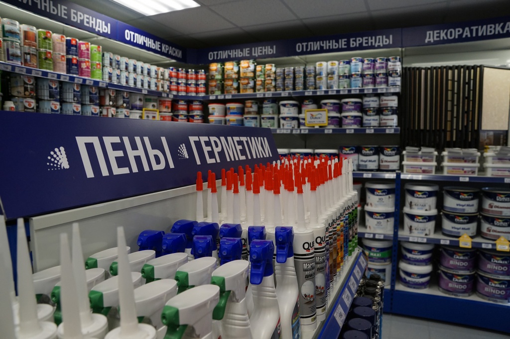 Мир Красок - открыт магазин на рынке СтройМастер в городе Чехов - торговый зал 1