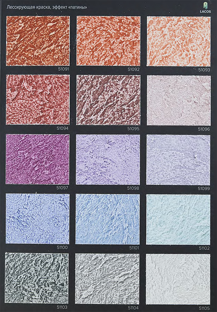 Cire_Deco_2-4.jpg
