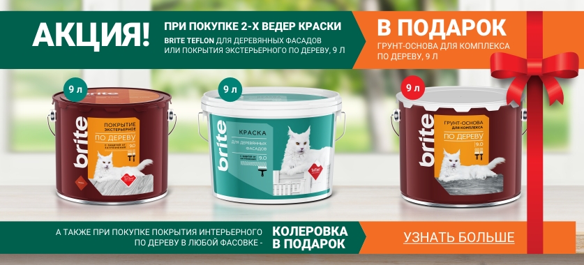 МК_баннер_847х380.jpg