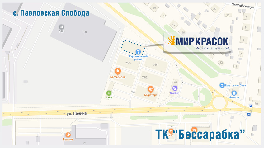 Map_TT_Bessar3.jpg Map_TT_Bessar3.jpg