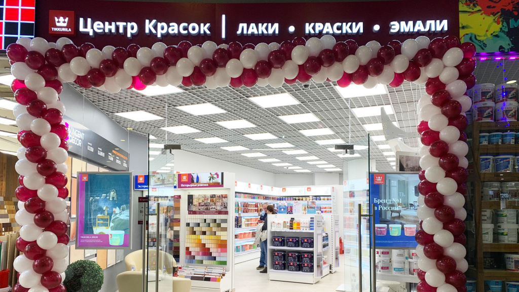 вход.jpg вход.jpg