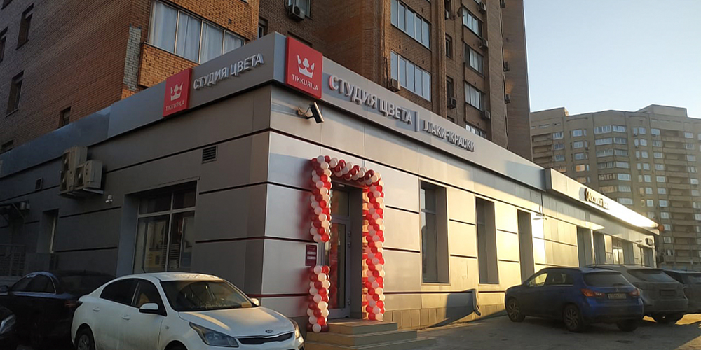 9_12_2020_10.jpg