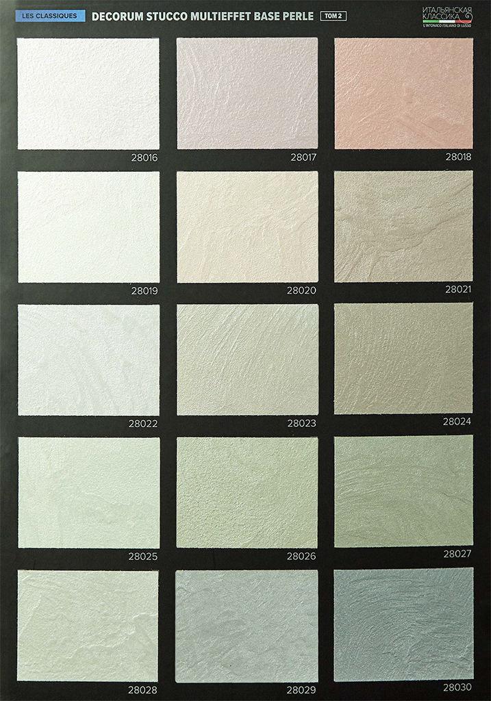 Decorum Stucco multieffet base Perle_2-3.jpg