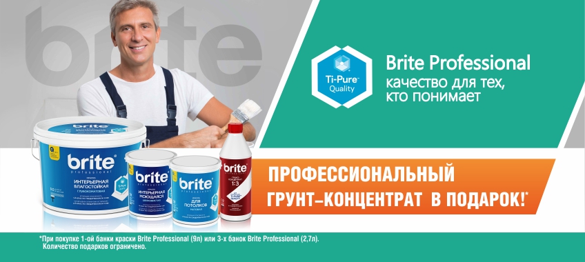 баннер_сайт.jpg