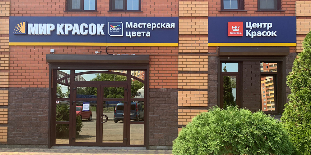 островцы_2.jpg