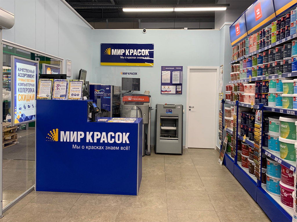 на_сайт_4.jpg