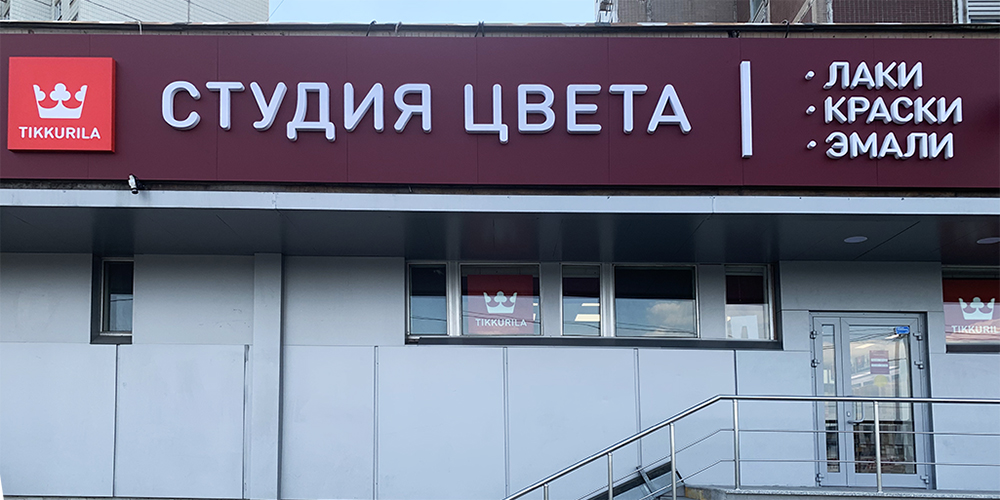 сцт_1.jpg