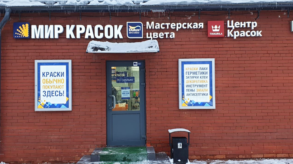 фасад_н.jpg фасад_н.jpg