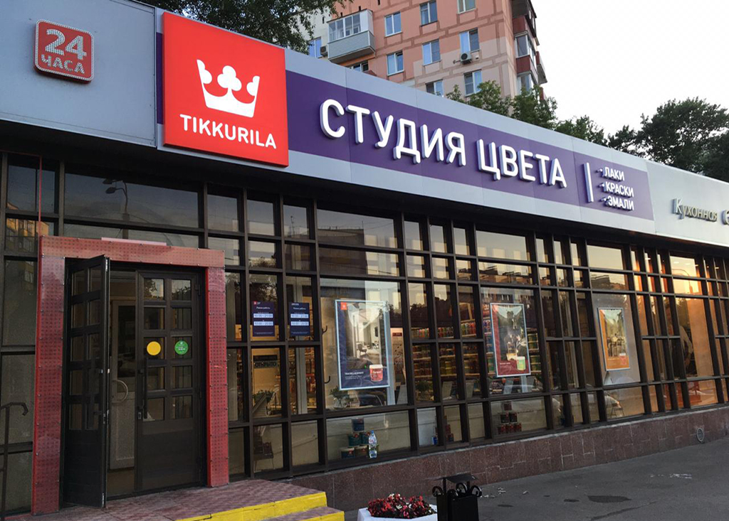 сайт_4.jpg