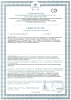 Сертификат Dali клей напольный 1.jpg