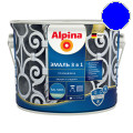 ALPINA Эмаль алкидно-уретановая по ржавчине 3 в 1, RAL 5005 синий (2,5л)
