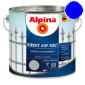 ALPINA DIREKT AUF ROST эмаль гладкая по ржавчине 5010, синий, enzianblau (2,5л)