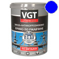 VGT PREMIUM ВД-АК-1179 АНТИКОРРОЗИОННАЯ грунт-эмаль 3 в 1 по ржавчине,синяя (10кг)*