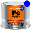 FERRUM LAB грунт-эмаль по ржавчине 3 в 1 глянцевая синяя RAL 5005 (2л)