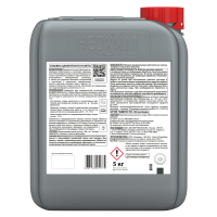 NEOMID 560 СМЫВКА цементного налета, концентрат 1:10 (1кг)