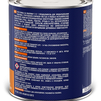 FAKTOR / ФАКТОР грунт-эмаль по металлу и ржавчине 3 в 1 органоразбавляемая серая (0,8кг)