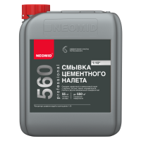 NEOMID 560 СМЫВКА цементного налета, концентрат 1:10 (1кг)