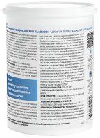 VINCENT DECORUM VERNIS CRAQUELURE base CLASSIQUE, лак для внутренних работ (1 л)
