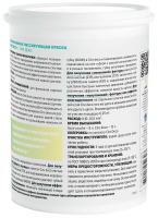 VINCENT DECOR CIRE DECO лессирующая полупрозрачная краска содержащая воск (1л)                      