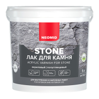 NEOMID STONE лак на акриловой основе с эффектом 