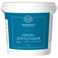 Master Good Краска для потолков акриловая (1,2кг)