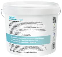 VINCENT DECOR SOUS COUCHE краска грунт (1л)