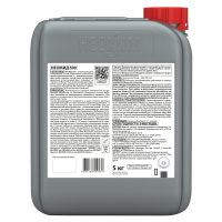 NEOMID 550 АНТИСОЛЬ состав концентрат для удаления минеральных высолов (1л)