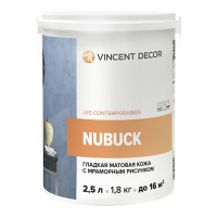 VINCENT DECOR NUBUCK / ВИНСЕНТ ДЕКОР НУБУК декоративное покрытие с эффектом гладкой матовой кожи с мраморным рисунком для внутренних работ белый 2,5 л