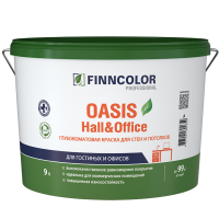 FINNCOLOR OASIS HALL@OFFICE 4 / ФИННКОЛОР ОАЗИС ХОЛЛ@ОФФИС 4 краска для стен и потолков устойчивая к мытью, глубокоматовая, база A (9л)