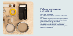 LUXIUM (DULUX) BINDO 7 / ЛЮКСИУМ БИНДО 7 ЭКСТРАПРОЧНАЯ краска для стен и потолков матовая, база BW, 1л