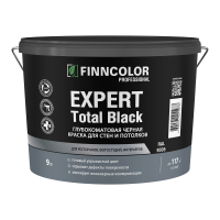 FINNCOLOR EXPERT TOTAL BLACK / ФИННКОЛОР ЭКСПЕРТ ТОТАЛ БЛЭК краска укрывистая для стен и потолков, глубокоматовый, черный, 9л