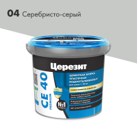 ЦЕРЕЗИТ CE 40 PREMIUM / ЦЕРЕЗИТ CE 40 ПРЕМИУМ затирка для швов 10 мм водоотталкивающая,серебристо-серый 04, 1кг