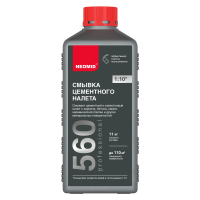 NEOMID 560 СМЫВКА цементного налета, концентрат 1:10 (1кг)