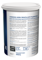 LINNIMAX (ALPINA) / ЛИННИМАКС АКВА эмаль для радиаторов акриловая для внутренних работ глянцевая, белый, 0,9л