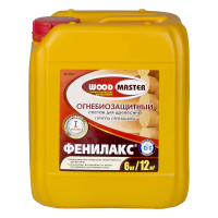WOODMASTER / ВУДМАСТЕР ФЕНИЛАКС состав огнебиозащитный I и II группы защиты, золотисто-коричневый (11кг)