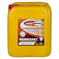 WOODMASTER / ВУДМАСТЕР ФЕНИЛАКС состав огнебиозащитный I и II группы защиты, золотисто-коричневый (11кг)