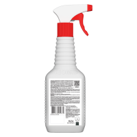 NEOMID 560 СМЫВКА цементного налета, концентрат 1:10 (1кг)