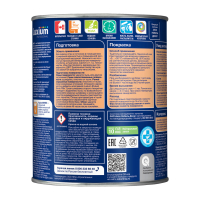 LUXIUM (DULUX) BINDO 7 / ЛЮКСИУМ БИНДО 7 ЭКСТРАПРОЧНАЯ краска для стен и потолков матовая, база BW, 1л