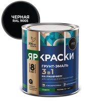 ЯРКРАСКИ грунт-эмаль на ржавчину 3 в 1 гладкая, черный RAL 9005, 0,8кг