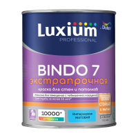 LUXIUM (DULUX) BINDO 7 / ЛЮКСИУМ БИНДО 7 ЭКСТРАПРОЧНАЯ краска для стен и потолков матовая, база BW, 1л