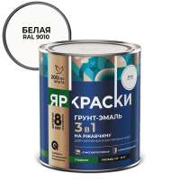 ЯРКРАСКИ грунт-эмаль на ржавчину 3 в 1 гладкая, белый RAL 9010, 0,8кг