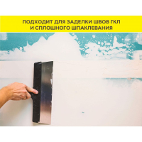 WEBER VETONIT JS / ВЕБЕР ВЕТОНИТ JS шпаклевка финишная полимерная для любых оснований под декоративные штукатурки белый 20 кг