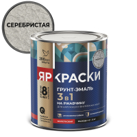 ЯРКРАСКИ грунт-эмаль на ржавчину 3 в 1 молотковая, серебристый, 0,75кг