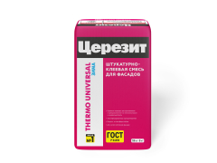 ЦЕРЕЗИТ THERMO UNIVERSAL смесь штукатурно-клеевая для плит из пенополистирола и минваты, зима (25кг)