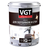 VGT PREMIUM / ВГТ ПРЕМИУМ IQ 103 краска для потолков и стен, сияющая белизна, водно-дисперсионная, матовая (2л)